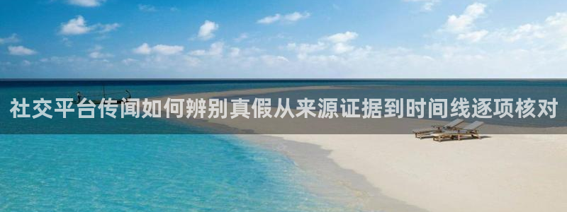 91吃瓜每日热点