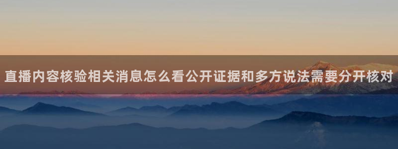 91吃瓜热门热搜