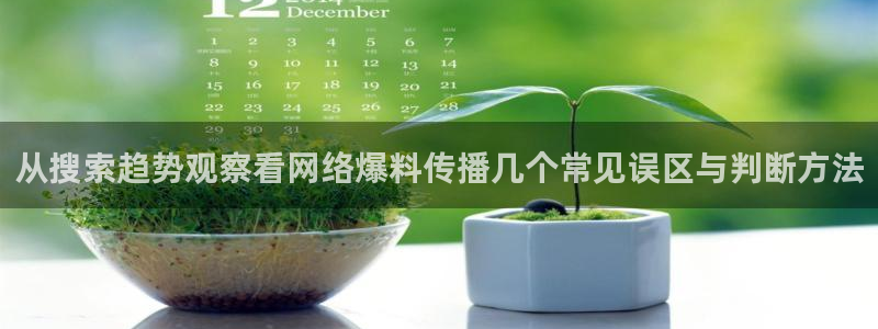 91吃瓜入口