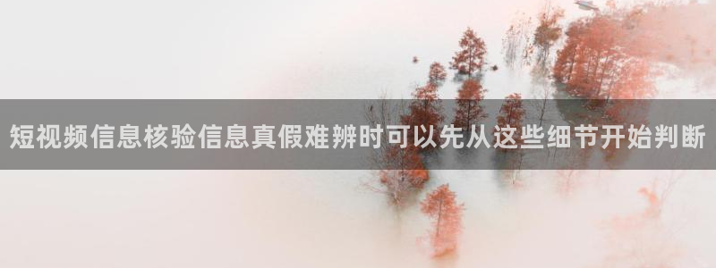 91吃瓜每日事件资讯