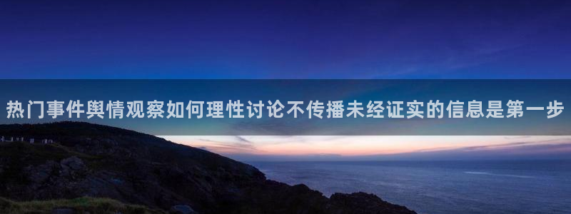 91吃瓜在线观看最新网址