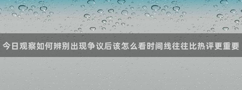 91吃瓜热门事件排行