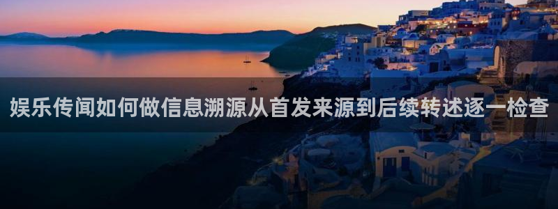 91吃瓜热门热搜