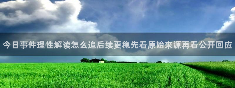 91吃瓜网站最新地址
