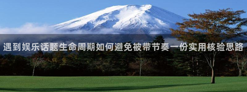 91吃瓜热门信息