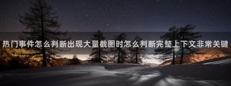 91吃瓜网站导航