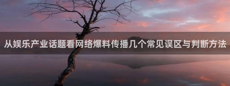 91吃瓜最新信息