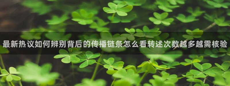 91吃瓜最新热点