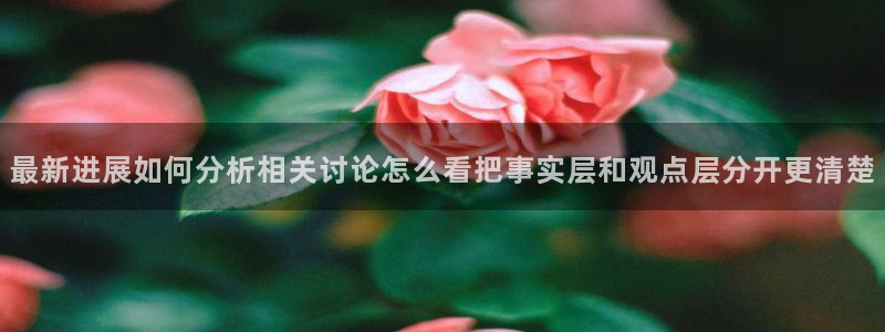 91吃瓜每日事件