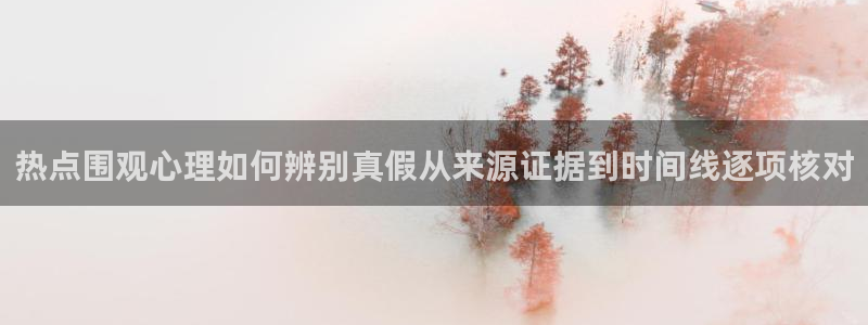 91吃瓜最新地址入口