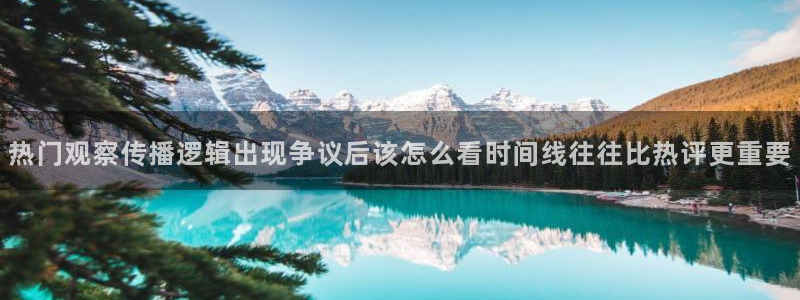 91吃瓜入口