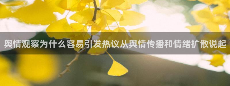 91吃瓜每日动态