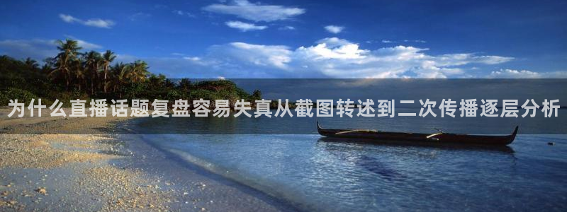 91吃瓜在线观看首页入口