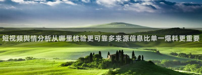 91吃瓜事件排行榜