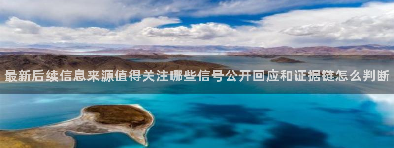 91吃瓜热门动态