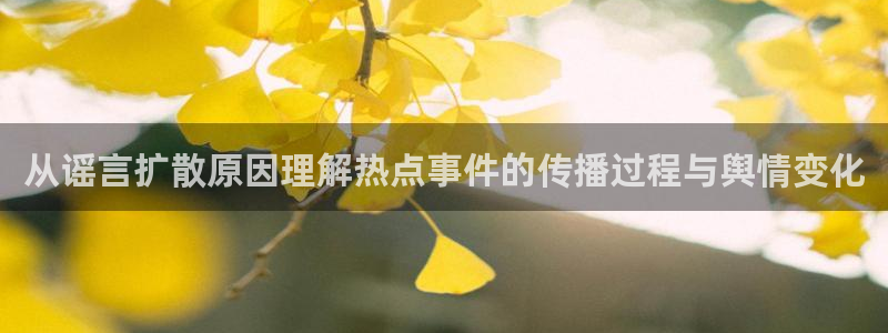91吃瓜网络热搜