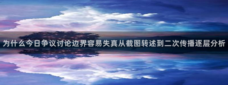 吃瓜最新入口