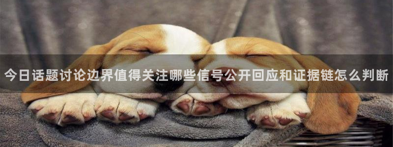 91吃瓜爆料事件