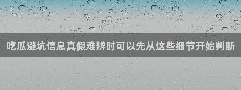 91吃瓜今日资讯