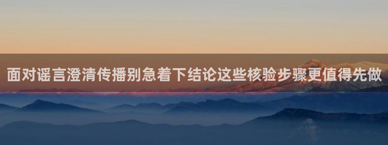 91吃瓜今日事件