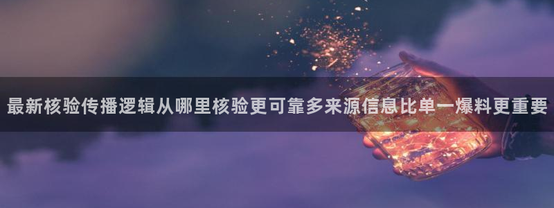 吃瓜最新入口