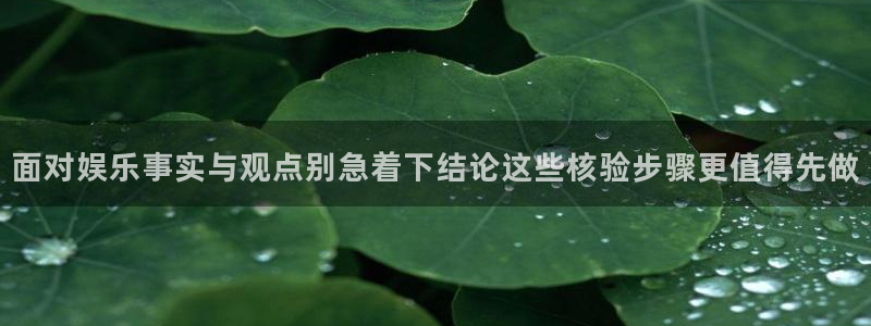 91吃瓜热门事件大全
