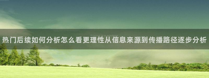 91吃瓜网页