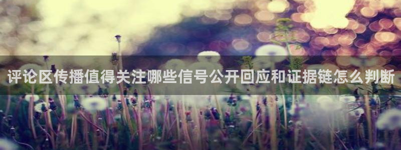 91吃瓜每日资讯