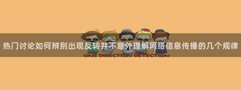 吃瓜最新网址入口