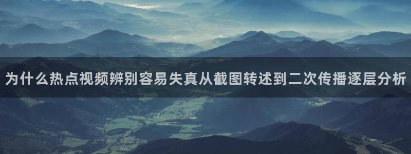 吃瓜网站