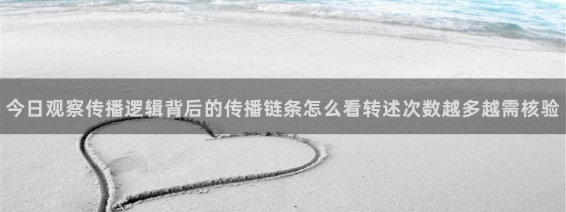 91吃瓜热门热点