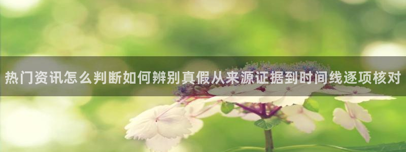91吃瓜最新入口