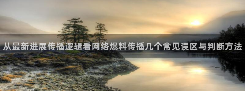 91吃瓜最新信息